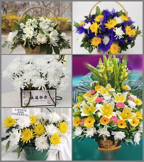 福建三明永安市青水畲族乡东井村白事提篮配送